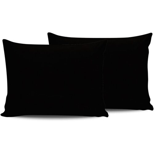 Mijolnir Prevleke za vzglavnik v kompletu 2 ks 70x50 cm &amp;ndash; Slike