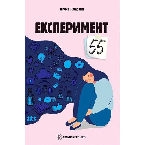 Ammonite Eksperiment 55 Cene