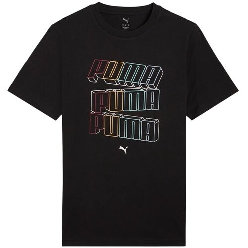 Puma 68466401 sarena Cijene