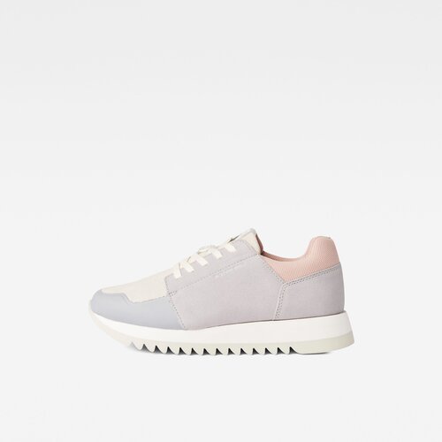 G-star Sneakers - Deline II multicolor Cene