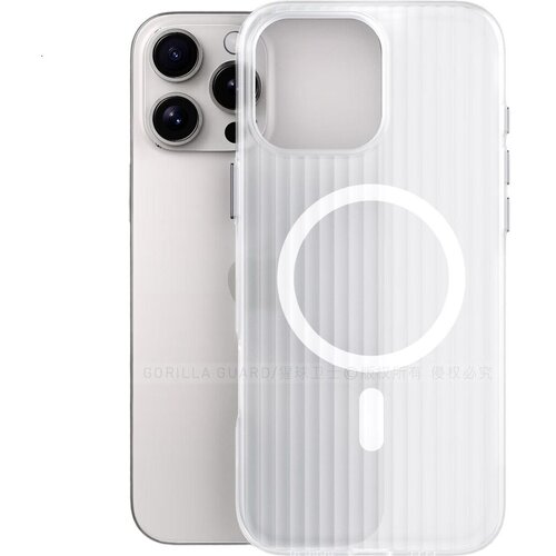  Xingqiuweishi Maska za mobilni telefon iPhone 16 Pro Max, Providno-bela Cene
