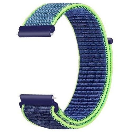 Chameleon Najlonski pašček 22 mm, zelen, za pametno uro Cene