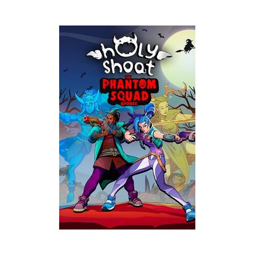 Steam holy shoot key (pc) global Cene