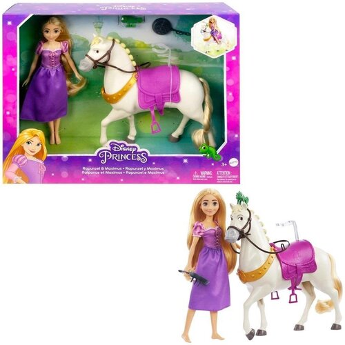Disney Playset Disney Princess HLW23 Zečica Cijene