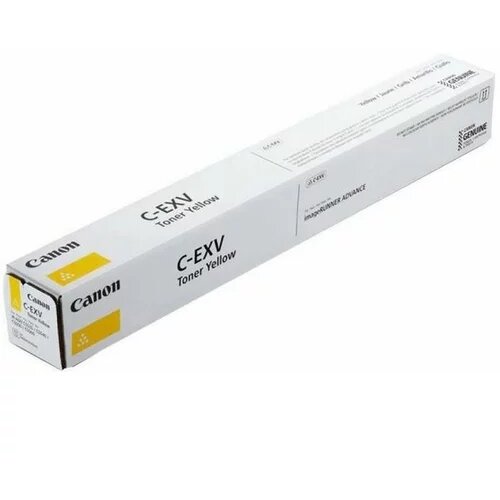 Canon Toner C-EXV 65Y (5764C001AA) (rumena), original Slike