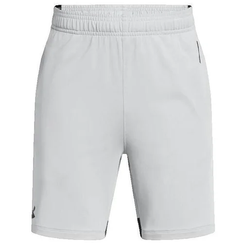 Under Armour Short Ua Tech Vent Jacquard Pour Garçon Siva