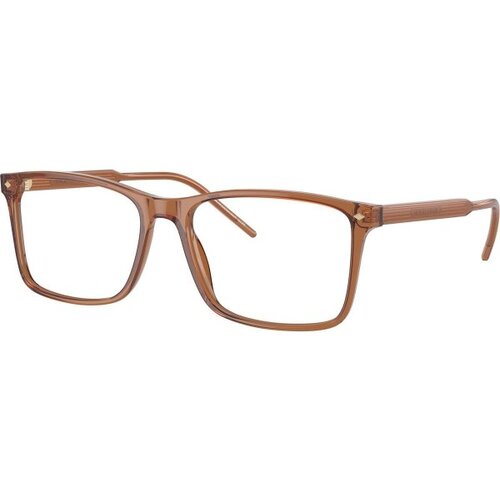 Giorgio Armani Giorgio Armani Naočare AR 7258 5932 Cene