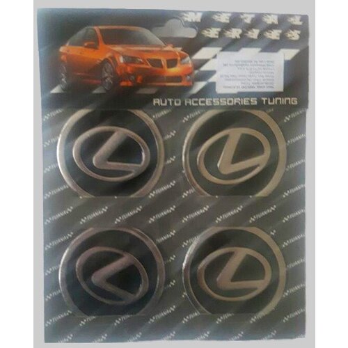 AMBLEMI SILIKONSKI CRNI 4/1 fi60mm LEXUS Slike