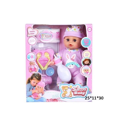  Lutka sa fla&amp;scaron;icom roze set za igru ( 974958 ) Slike