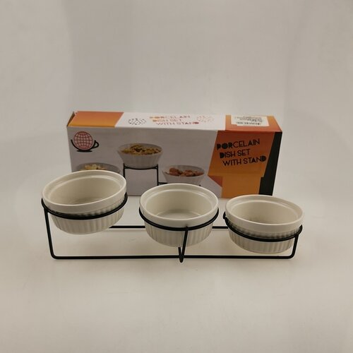 Činija za grickalice 26x6cm 190399 Cene