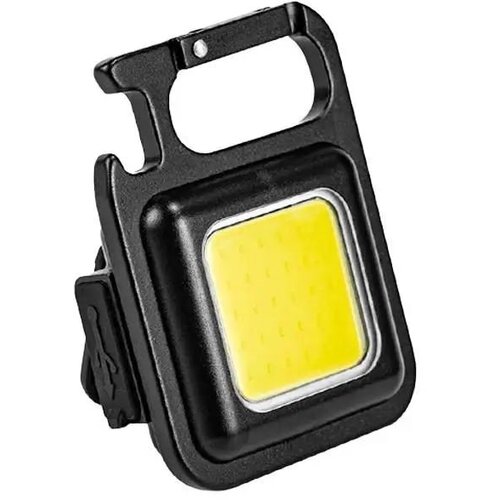 Well Svetilka-obesek za ključe Shine, COB 300lm, IPX4, USB-C, kavelj, odpirač, (21980926) Slike