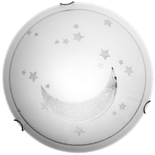 Ferotehna Plafonjera Baby sky 1xE27 30cm Cijene