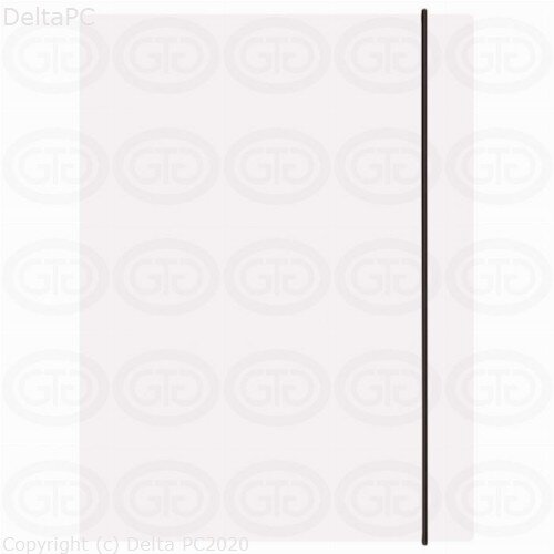 Fascikla SA GUMICOM A4 600 gr FORNAX bijela Cijene