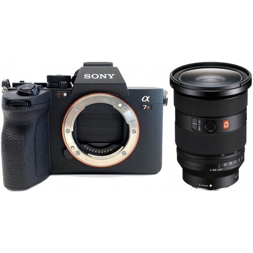 Sony Alpha ILCE-7R V + FE 24-70mm f2.8 GM II – PREDNARUDŽBA !!!! 600,00 KM Sniženje Cijene