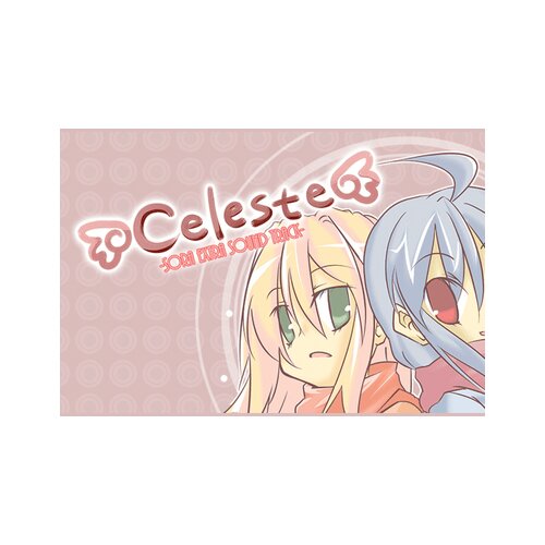 Steam Celeste - Sora Extra Soundtrack (DLC) (PC) Key GLOBAL Cene