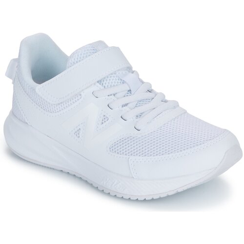New Balance 570 Bijela Cijene