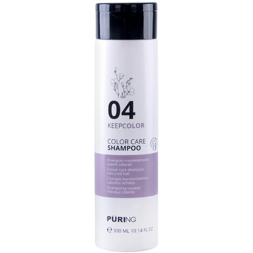 PURING 04 KeepColor Color Care Shampoo &scaron;ampon za obojenu kosu 300 ml Cijene