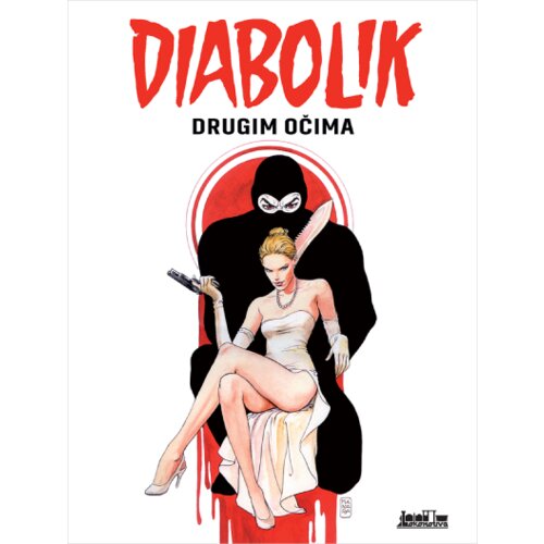 Lokomotiva GA - Dijabolik: Drugim očima Slike