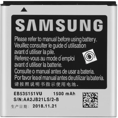 Samsung Originalna baterija 1500 mAh EB535151VU str. Galaxy S Advance (i9070), (20618050)