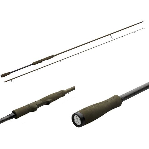 Savage Gear SG4 light game 2/21M-5-18G f Cene
