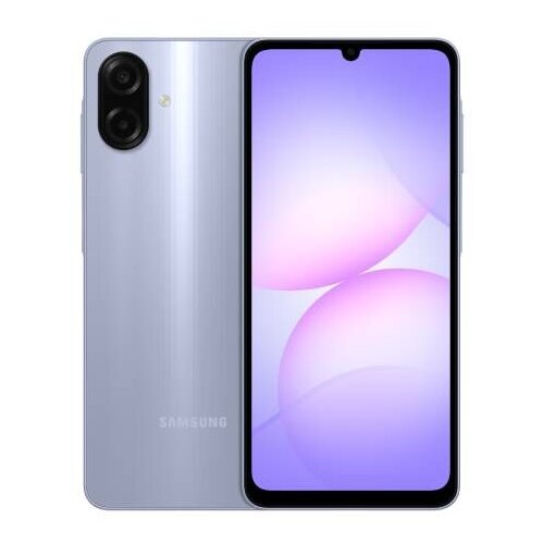 Samsung Ljubičasti-A07 128 GB Cene