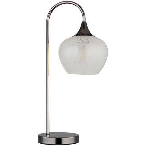 Globo 15548TK - Stona lampa MAXY 1xE27/40W/230V bela/antracit Cene