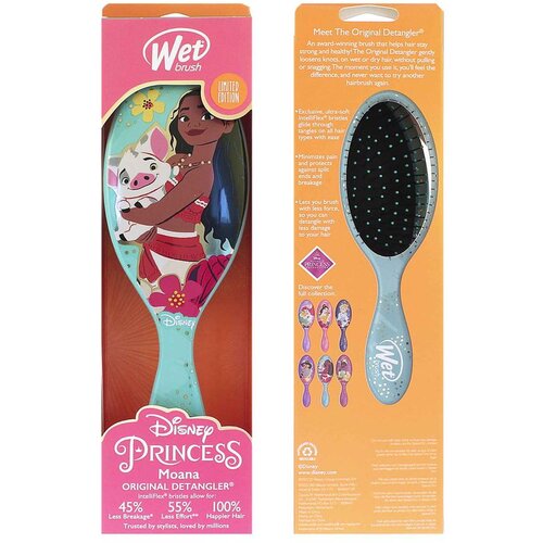 Wet Brush WetBrush Ultimate Princess Moana Slike