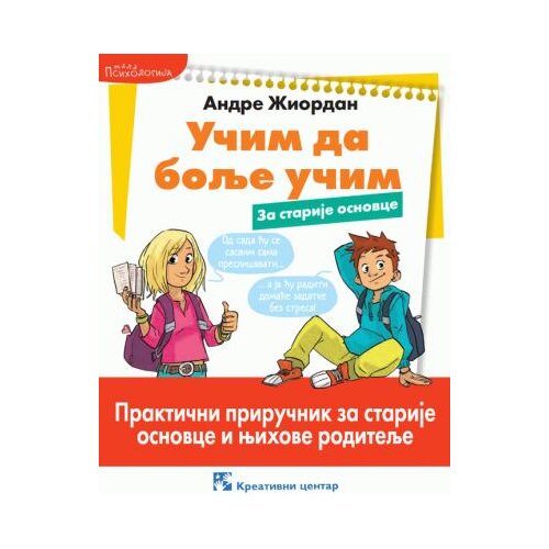 Kreativni Centar Učim da bolje učim - Za starije osnovce - Andre Žiordan Slike
