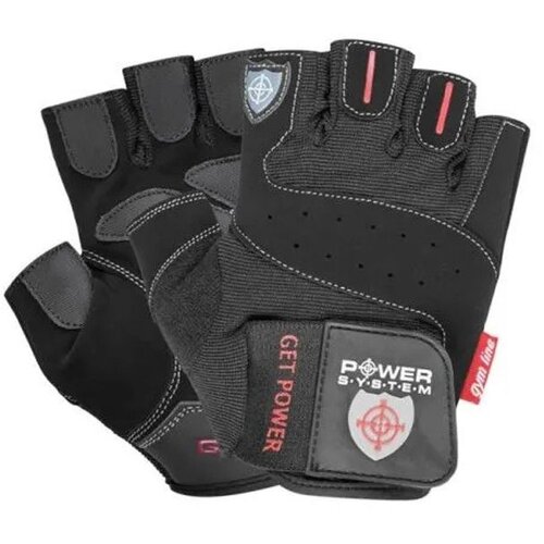 Get Power Rukavice Za Teretanu L Slike