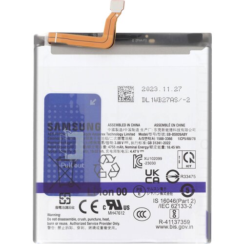 Samsung Baterija za Galaxy S24 Plus 4900 mAh, model servisnega paketa EB-BS926ABY, Črna, (5000038635) Cene