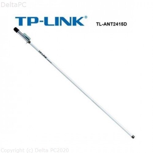 Tp-link TL-ANT2415D 2.4GHz 15dBi Cijene