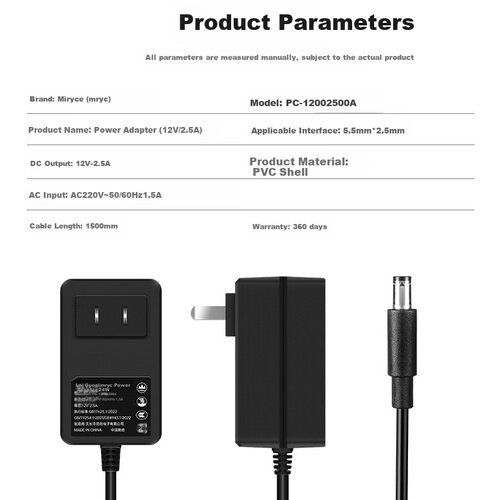  Mryc Adapter za napajanje, 12V, 2.5A Slike