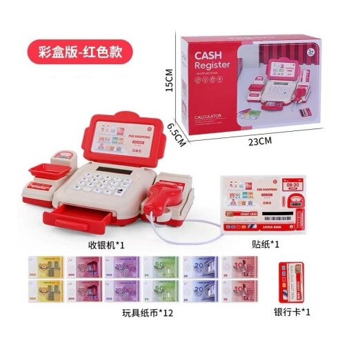  Dečija registar kasa ( 363218 ) Cene