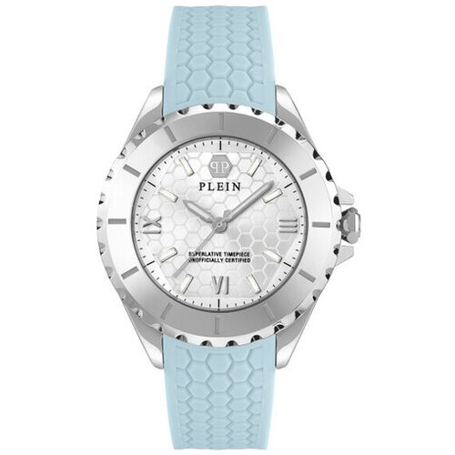 Philipp Plein ročna ura PWPOA0124 Cene