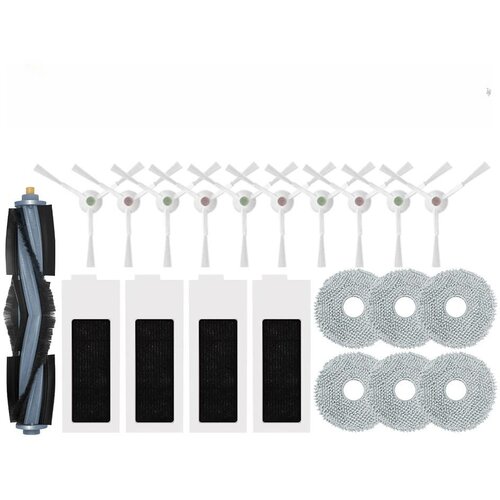 INF Nadomestni komplet dodatne opreme za Ecovacs Deebot T20 OMNI/T20/T20 Max/T20 Pro, (21237066) Cene