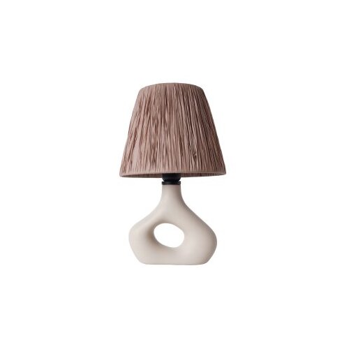 Opviq Stona lampa E27 Grlo, Bež Cene