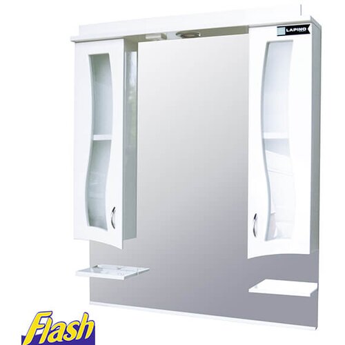  Sa ogledalom - Itali S 75cm II Cene