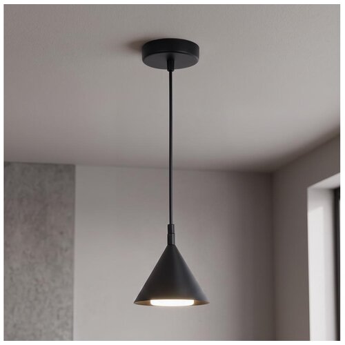 Brilagi Luster na sajli CONE SINGLE 1xGX53/15W/230V crna Cene