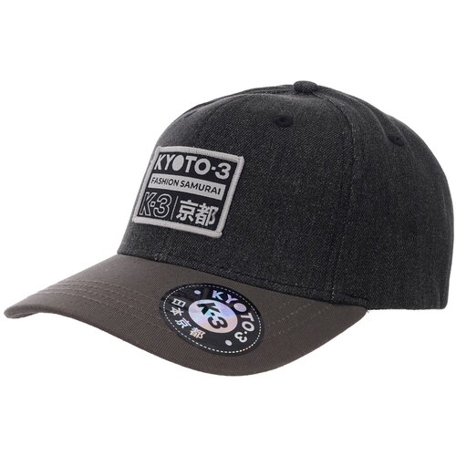 Kyoto-3 Phantom kačket Cene