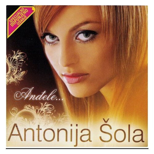 POSNETI MEDIJI ANTONIJA ŠOLA - ANĐELE, (414361) Cene