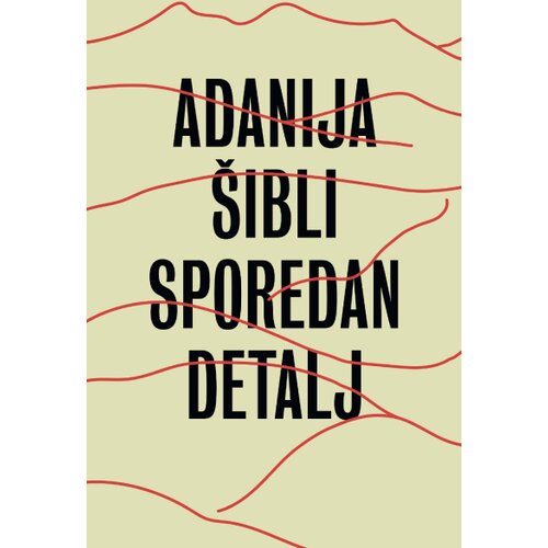  Sporedan detalj Slike