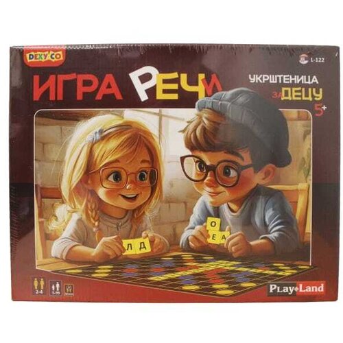 Play Land IGRA RJEČI ZA DJECU SRB PL122 Cijene