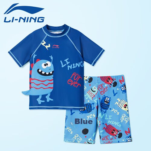 Li-Ning Dvodelni kupaći kostim za dečake, Tamnoplavi Cene