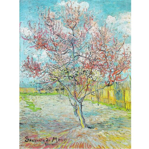 Fedkolor Slika reprodukcija 30x40 cm Pink Peach Trees, Vincent van Gogh &amp;ndash; Slike