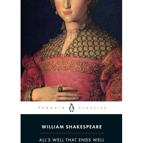 The Book Service Limited William Shakespeare - All's Well That Ends Well Cene