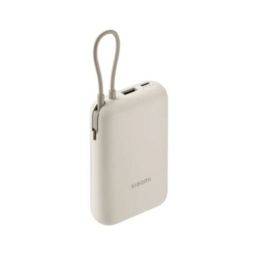 Xiaomi 33W Power Bank 10000mAh (Integrated Cable) Tan GL Cene