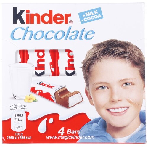 Kinder Cokolada mlecna Ferrero 50g Cene