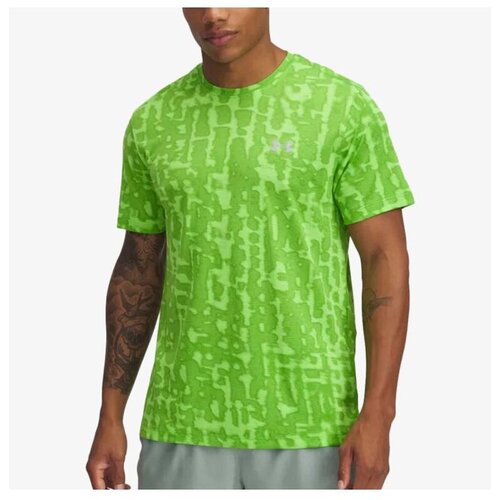 Under Armour Ua launch printed ss Cene