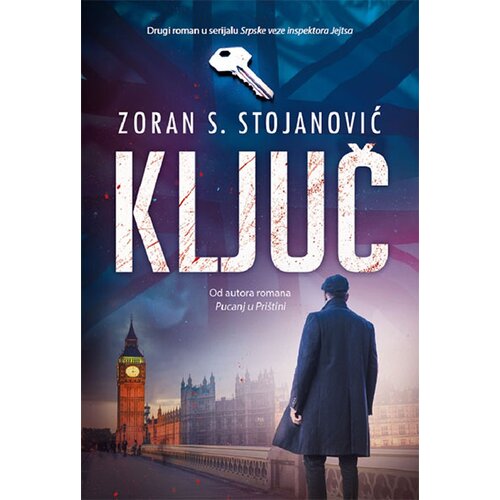Čarobna knjiga Zoran S. Stojanović
 - Ključ Slike