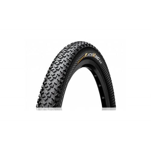 GUMA SPOLJAŠNJA 27.5x2.2 CONTINENTAL RACE KING SW black/black Skin kevlar Slike